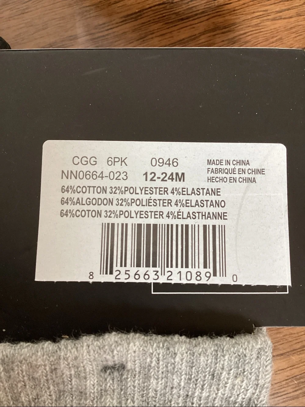 Nike 6 pairs of lightweight ankle socks. Infant 12-24 months. ❗️NEW❗️